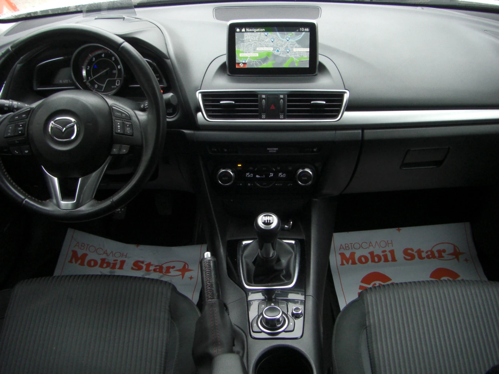 Mazda 3 2.2d NAVI LED 6ck.EURO 6B, снимка 10 - Автомобили и джипове - 53961249