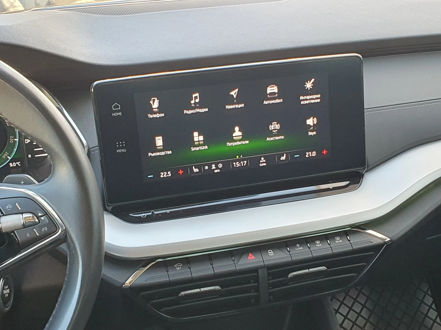 Skoda Octavia | Mobile.bg � ����������� 8