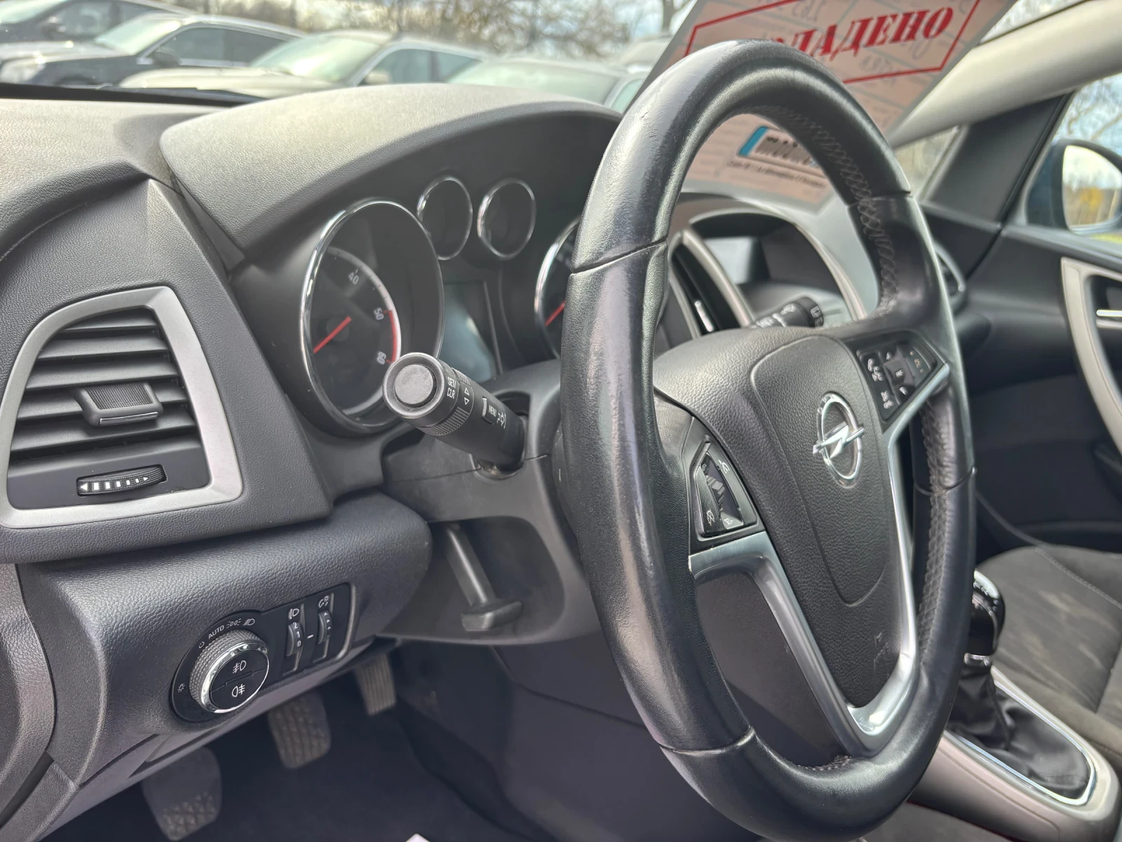 Opel Astra | Mobile.bg � ����������� 11