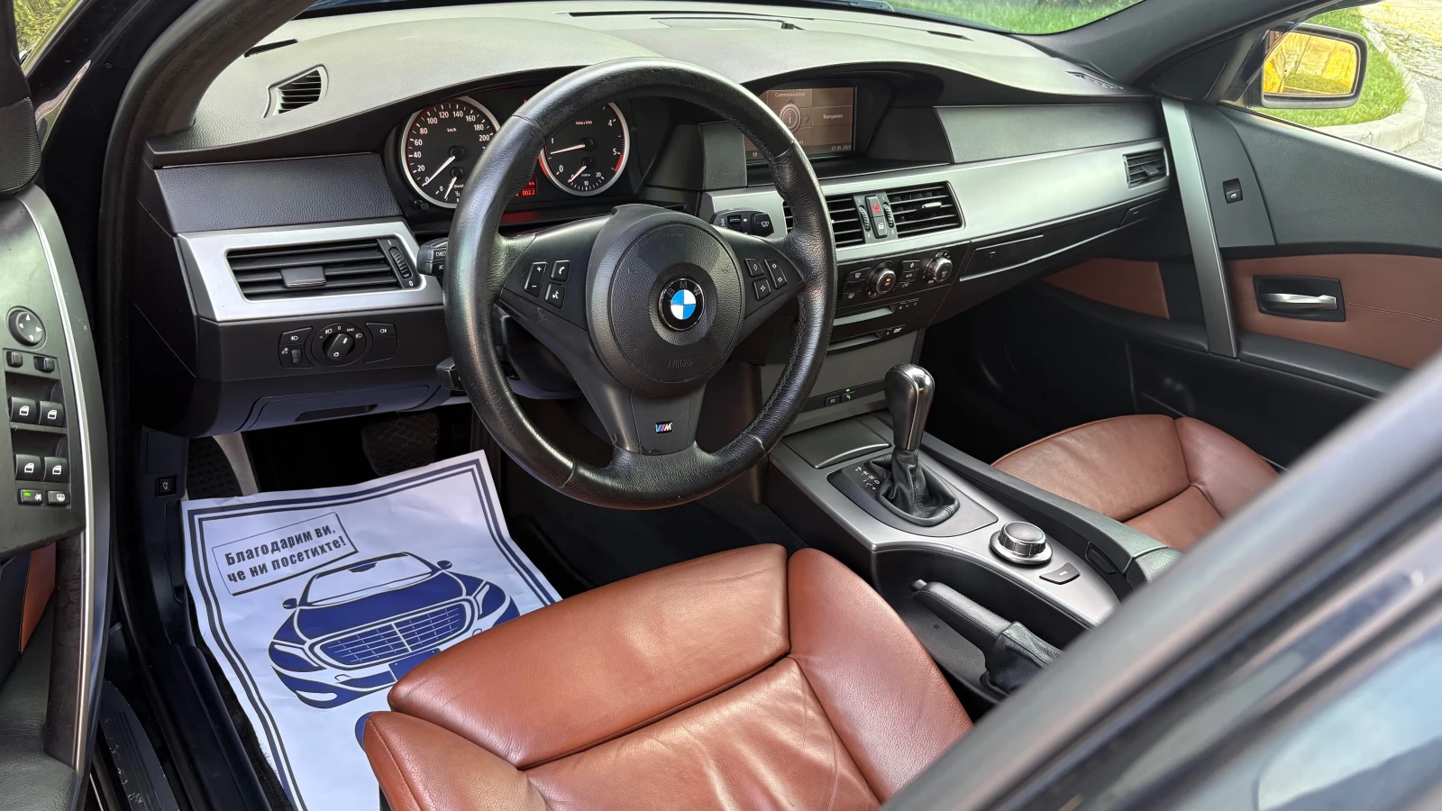 BMW 535 M- PACKET, снимка 7 - Автомобили и джипове - 54661925