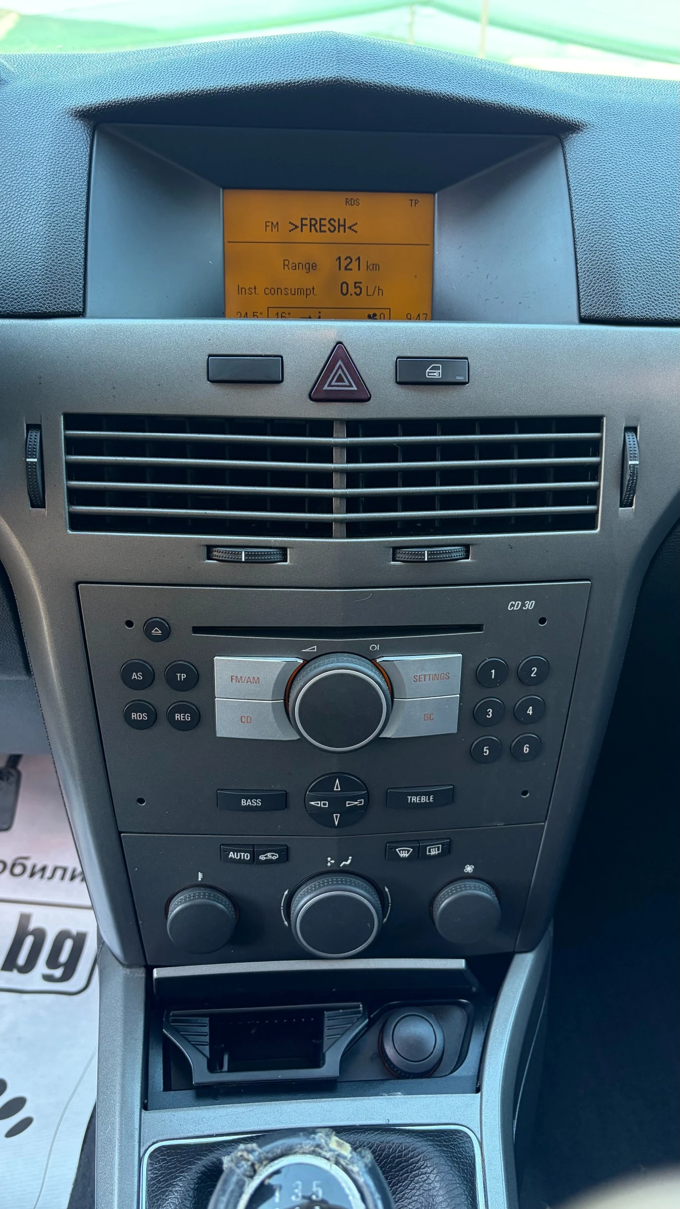 Opel Astra 1.7 CDTI, снимка 15 - Автомобили и джипове - 54909917