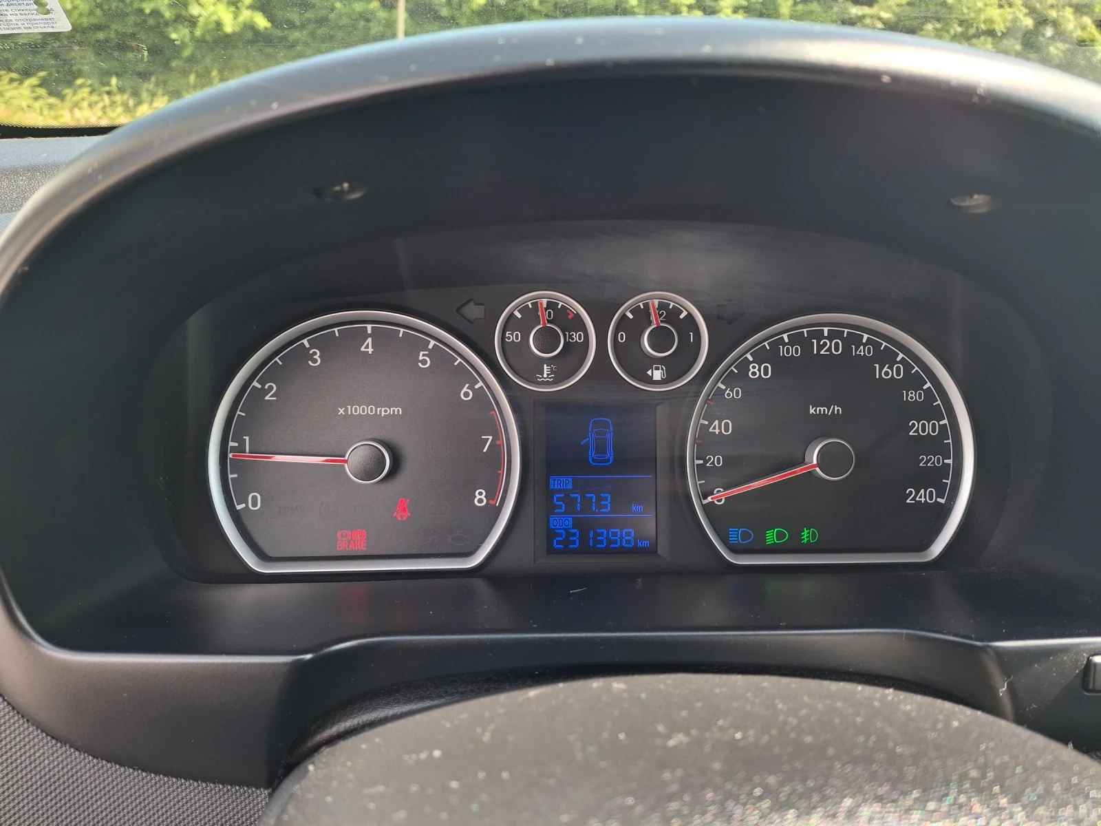Hyundai I30 1, 4 gaz, снимка 7 - Автомобили и джипове - 54961903