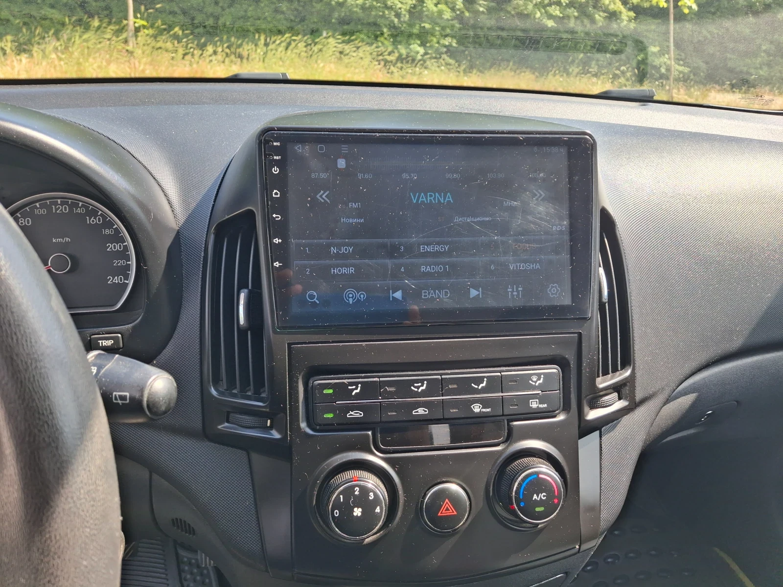 Hyundai I30 1, 4 gaz, снимка 6 - Автомобили и джипове - 54961903
