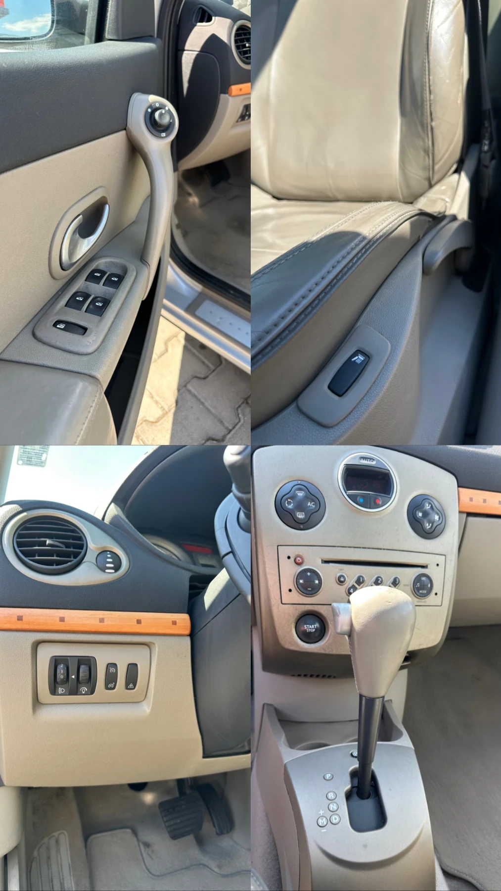 Renault Clio 1.6 16v Initiale Paris, снимка 3 - Автомобили и джипове - 54989917