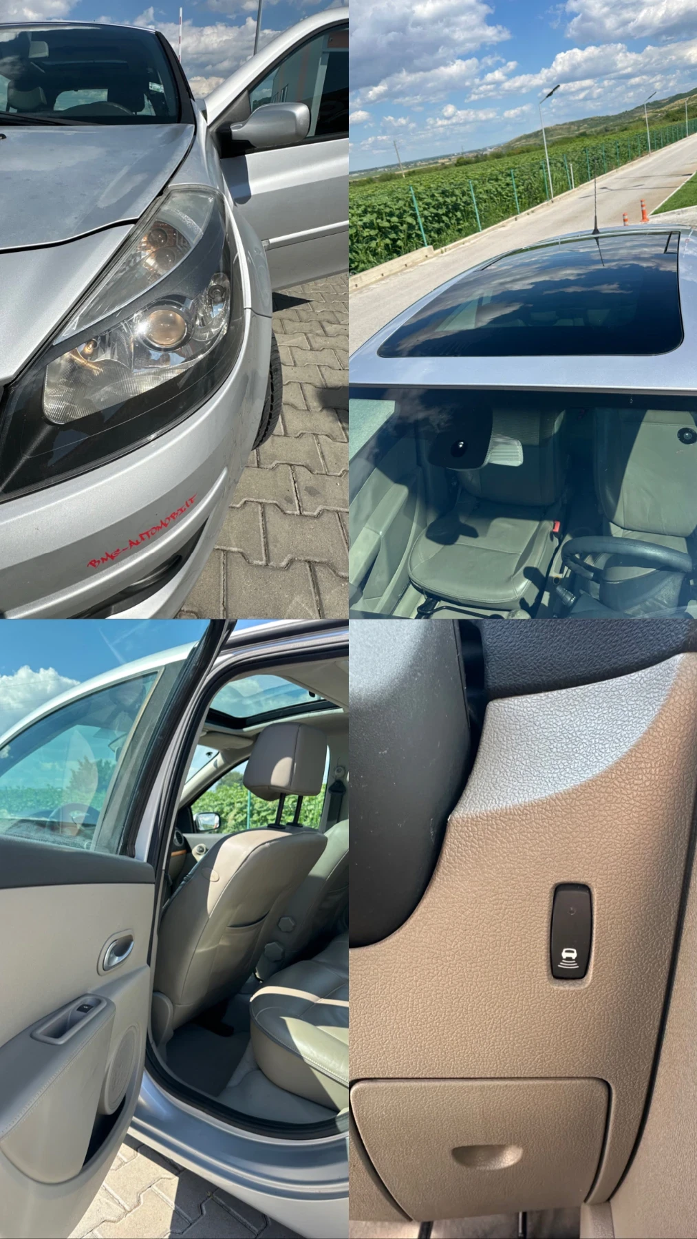 Renault Clio 1.6 16v Initiale Paris, снимка 4 - Автомобили и джипове - 54989917