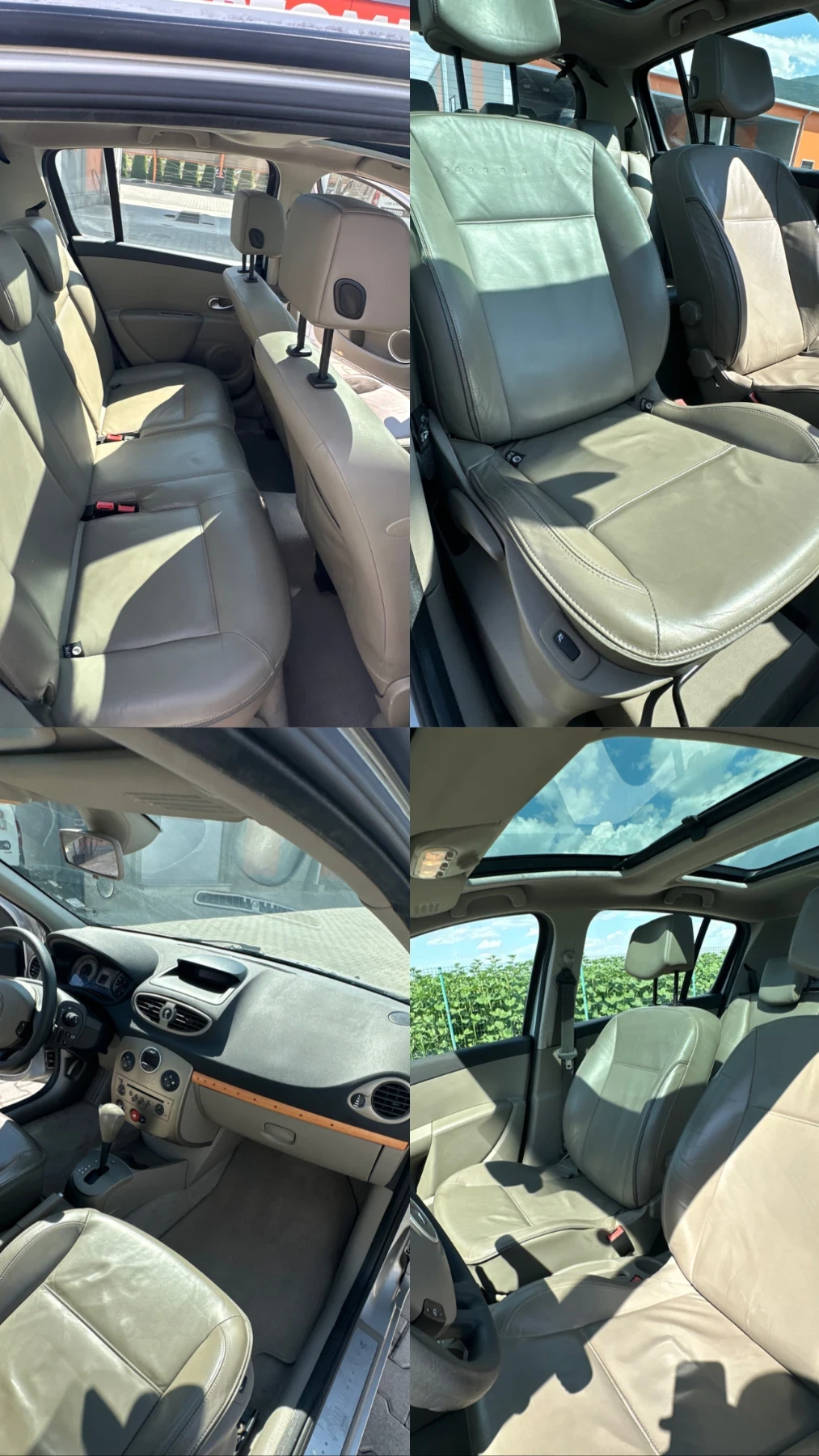 Renault Clio 1.6 16v Initiale Paris, снимка 5 - Автомобили и джипове - 54989917