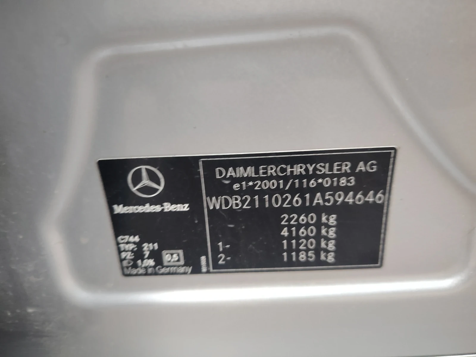 Mercedes-Benz E 320, снимка 5 - Автомобили и джипове - 55333411