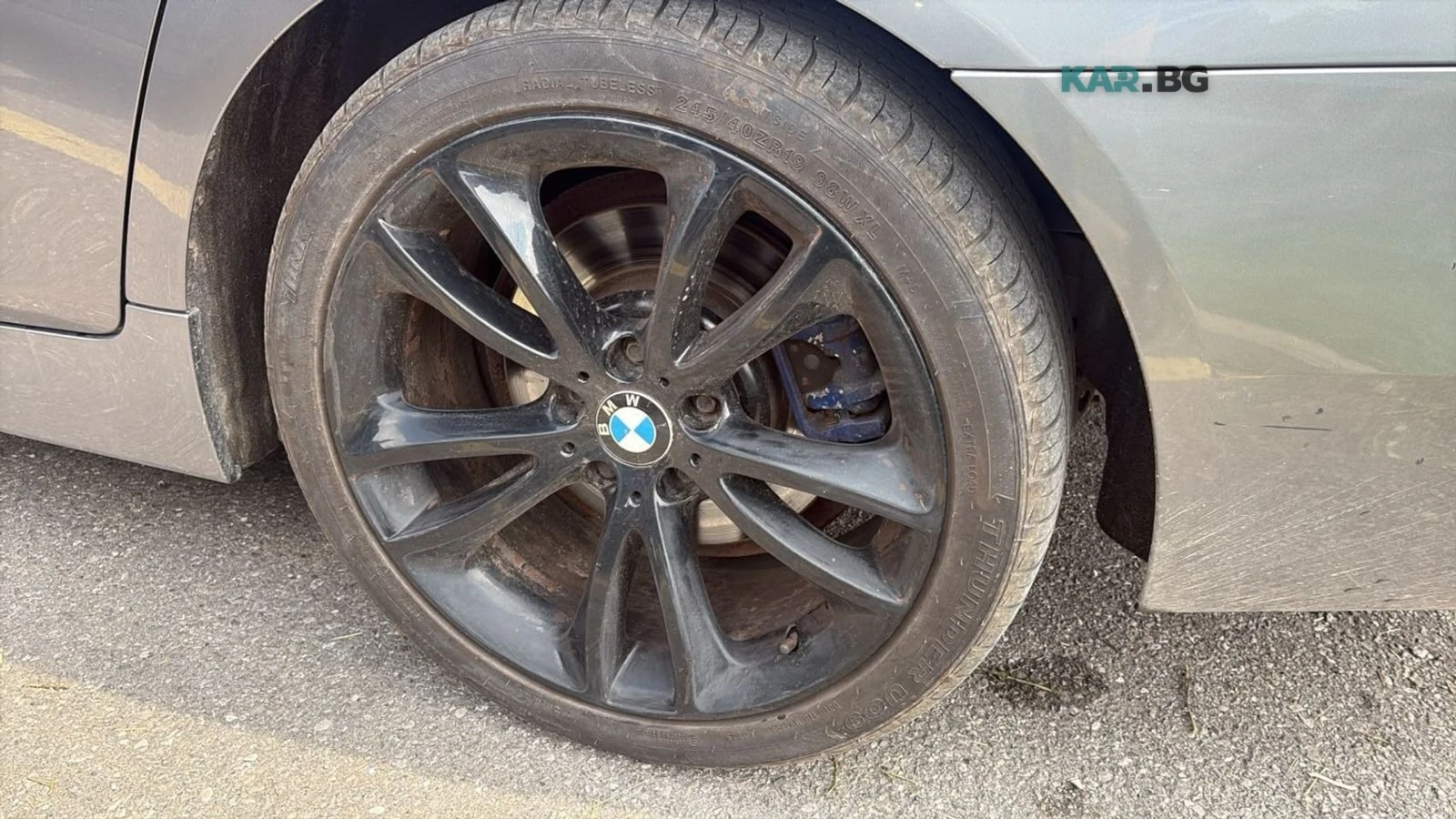 BMW 535 D xDrive ЦЕНА ДО БЪЛГАРИЯ РЕГИСТРАЦИЯ & АВТОКРЕДИТ, снимка 10 - Автомобили и джипове - 55380836