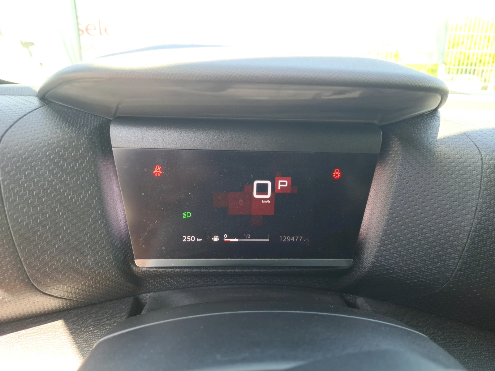 Citroen C4 1.2 PURETECH  SHINE 131 EAT8 | Mobile.bg � ����������� 3