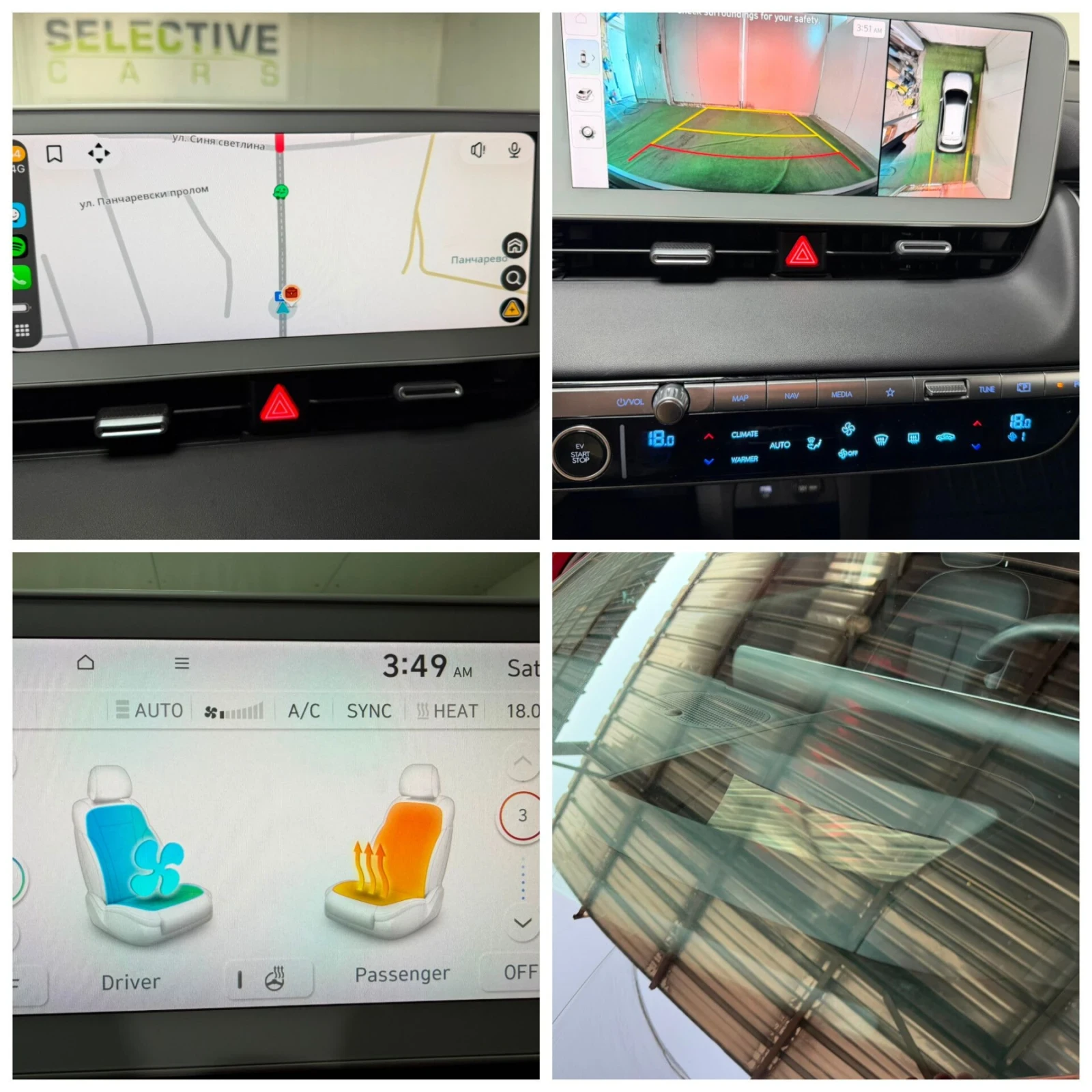 Hyundai Ioniq 5 LONG RANGE* AWD* Ultimate* 2700km* 2024, снимка 14 - Автомобили и джипове - 55768147