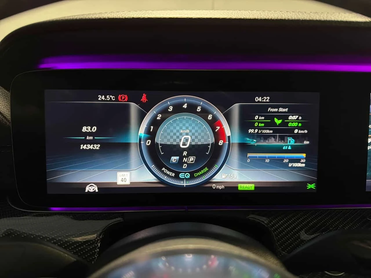 Mercedes-Benz E 53 AMG ДИСТРОНИК * 360 * BURMESTER * PANO * ОБДУХВАНЕ, снимка 8 - Автомобили и джипове - 55777842