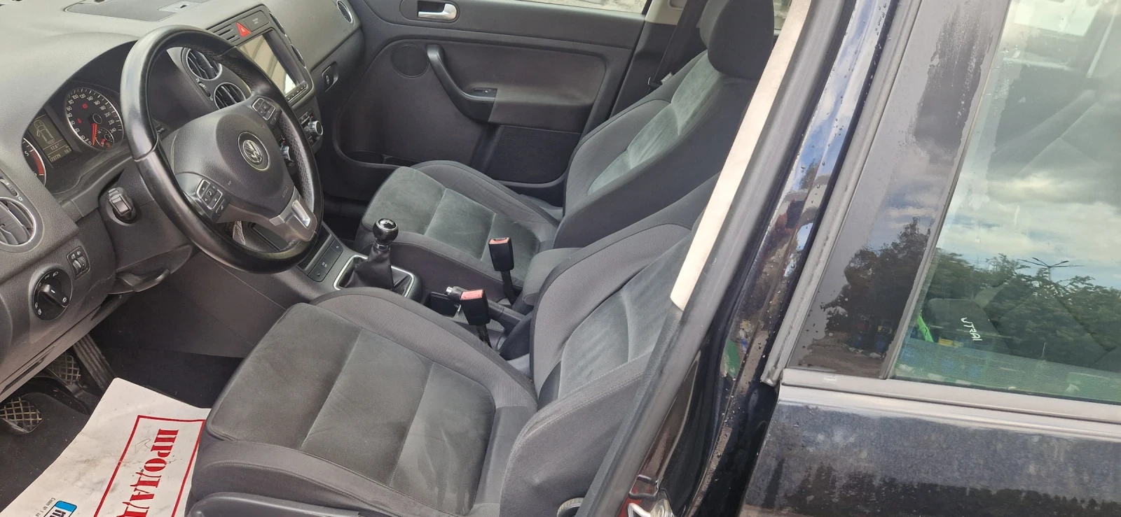 VW Golf Plus 6-2.0 tdi HIGLINE ITALIA | Mobile.bg � ����������� 7