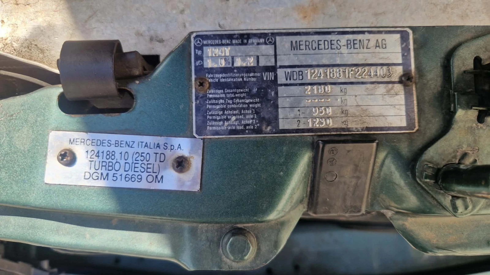 Mercedes-Benz 124, снимка 10 - Автомобили и джипове - 56304969