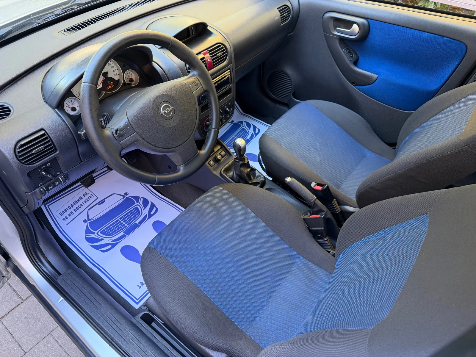 Opel Combo, снимка 7 - Автомобили и джипове - 56352269