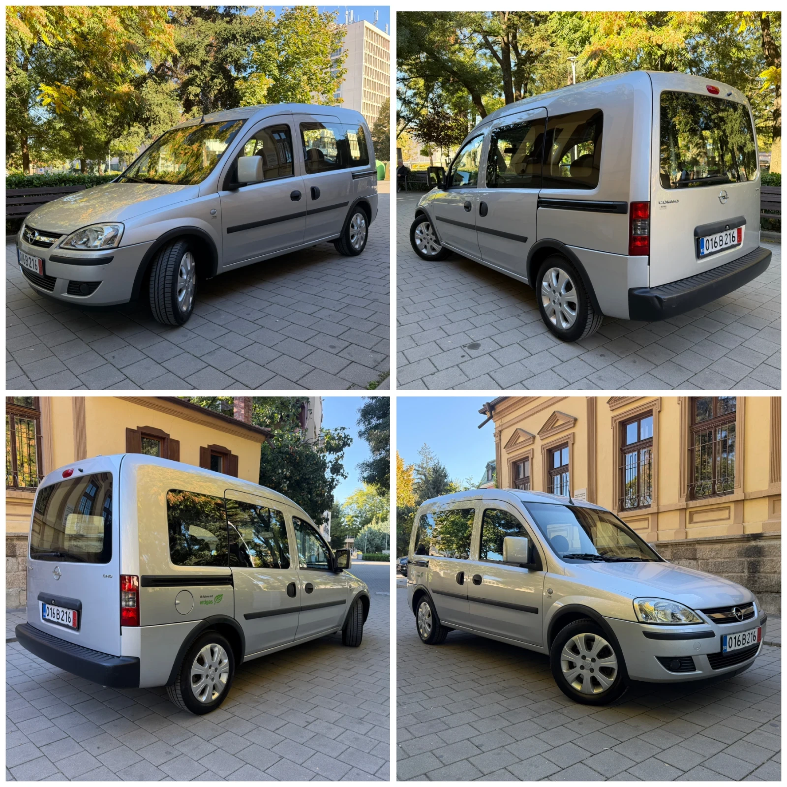 Opel Combo, снимка 14 - Автомобили и джипове - 56352269