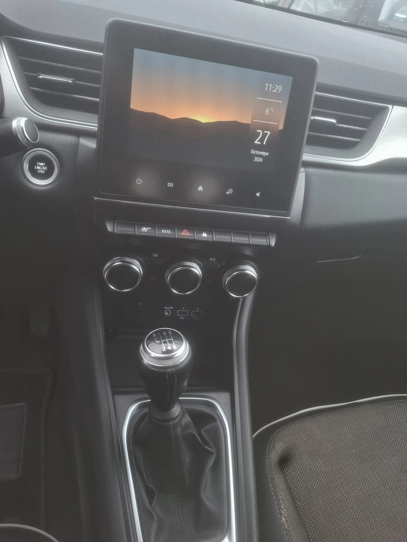Renault Captur, снимка 11 - Автомобили и джипове - 56714673