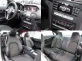Mercedes-Benz E 220 KUPE AMG OPTICA/START STOP/EDITION/СОБСТВЕН ЛИЗИНГ - [13] 