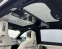 Обява за продажба на BMW 760 M760 e xDrive ~ 407 880 лв. - изображение 8