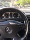 Обява за продажба на Mercedes-Benz B 170 ~10 500 лв. - изображение 6