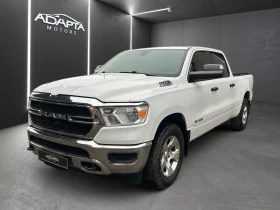 Dodge RAM 1500 Tradesman, снимка 1