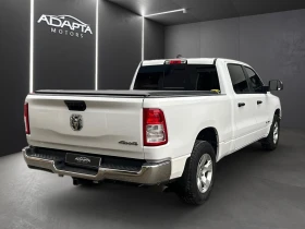 Dodge RAM 1500 Tradesman, снимка 9