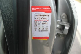 Opel Mokka 194000км., ИТАЛИЯ, НОВ ВНОС, evro 6B, снимка 15