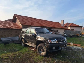 Great Wall Safe, снимка 1