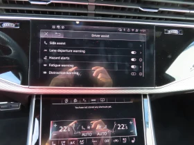 Audi Q8, снимка 9