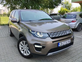 Land Rover Discovery 2.2 SPORT  HSE SD4 / 9с.к АВТОМАТИК.