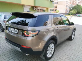 Land Rover Discovery 2.2 SPORT  HSE SD4 / 9с.к АВТОМАТИК., снимка 6