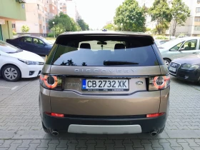 Land Rover Discovery 2.2 SPORT  HSE SD4 / 9с.к АВТОМАТИК., снимка 5