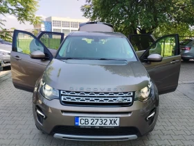 Land Rover Discovery 2.2 SPORT  HSE SD4 / 9с.к АВТОМАТИК., снимка 7