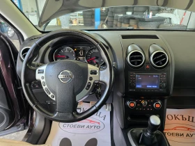 Обява за продажба на Nissan Qashqai 2.0* 150кс* фейслифт ~12 999 лв. - изображение 10