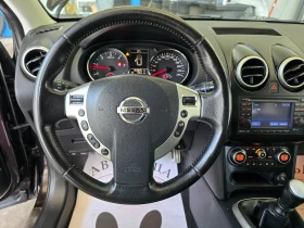 Nissan Qashqai 2.0* 150кс* фейслифт - 12999 лв. - 22668814 14