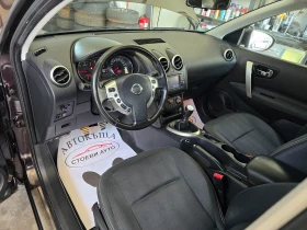 Обява за продажба на Nissan Qashqai 2.0* 150кс* фейслифт ~12 999 лв. - изображение 9