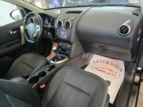 Nissan Qashqai 2.0* 150кс* фейслифт - 12999 лв. - 22668814 15