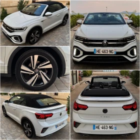 VW T-Roc 1.5TSI DSG R-Line FULL   2027 | Mobile.bg    5