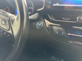 Toyota C-HR Style | Mobile.bg    14