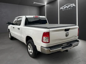 Dodge RAM 1500 Tradesman - 31900 € / 62390.98 лв. - 39266796 6