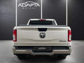 Dodge RAM 1500 Tradesman - 31900 € / 62390.98 лв. - 39266796 5