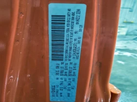 Jeep Wrangler UNLIMITED SAHARA | Auto.bg — изображение 13