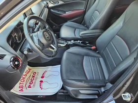 Mazda CX-3 2.0 i 4x4 skyaktiv | Mobile.bg � ����� ������ 9