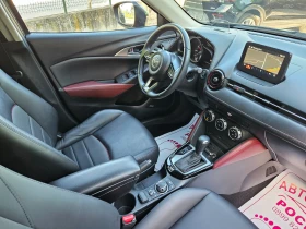 Mazda CX-3 2.0 i 4x4 skyaktiv | Mobile.bg � ����� ������ 10