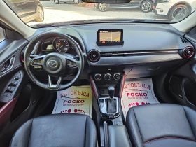 Mazda CX-3 2.0 i 4x4 skyaktiv | Mobile.bg � ����� ������ 8
