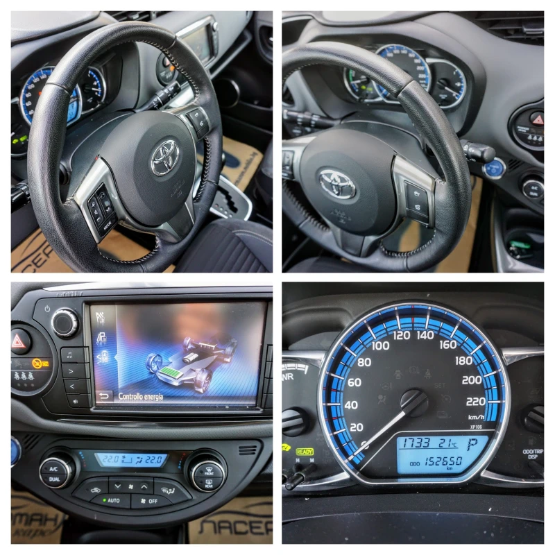 Toyota Yaris 1.5h STYLE PANORAMICO, снимка 6 - Автомобили и джипове - 45623616