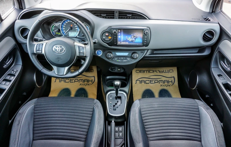 Toyota Yaris 1.5h STYLE PANORAMICO, снимка 9 - Автомобили и джипове - 45623616