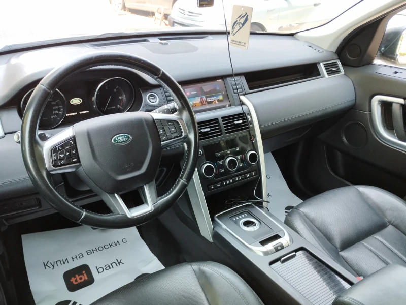 Land Rover Discovery 2.2 SPORT  HSE SD4 / 9с.к АВТОМАТИК., снимка 16 - Автомобили и джипове - 46874095