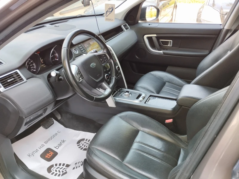 Land Rover Discovery 2.2 SPORT  HSE SD4 / 9с.к АВТОМАТИК., снимка 11 - Автомобили и джипове - 46874095