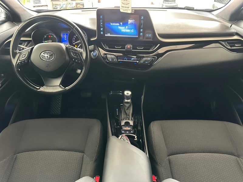 Toyota C-HR Style, снимка 11 - Автомобили и джипове - 51847761