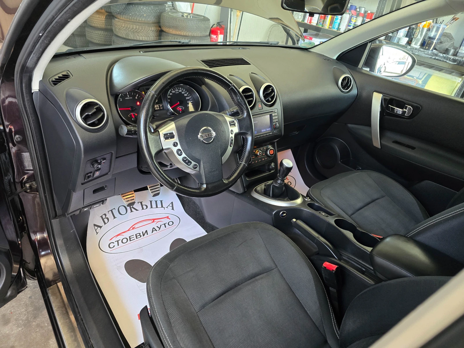 Nissan Qashqai 2.0* 150кс* фейслифт - изображение 10